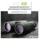 Бінокль Vanguard VEO ED 8x42 WP (VEO ED 8420) DAS747 фото 25