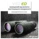 Бінокль Vanguard VEO ED 10x42 WP (VEO ED 1042) DAS746 фото 25